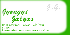 gyongyi galyas business card